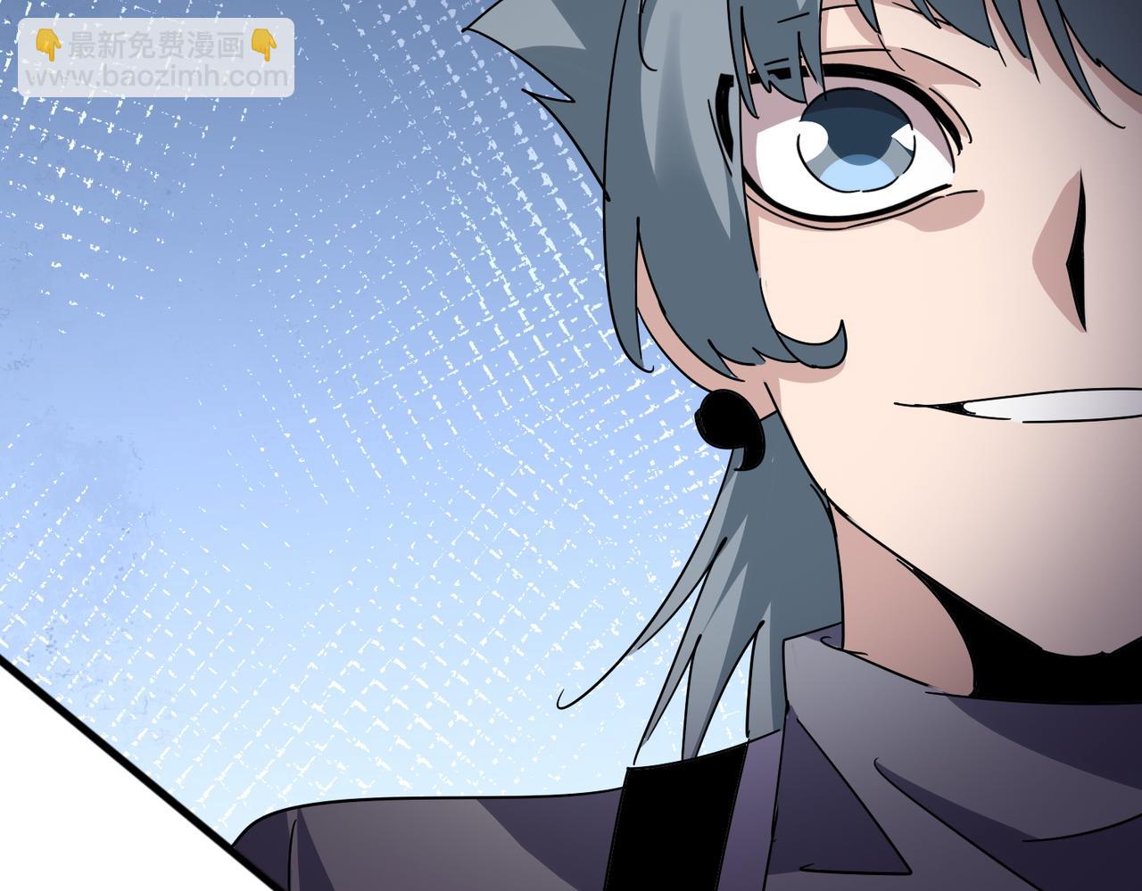 魔皇大管家 - 第699話 溫濤重傷卓凡(3/3) - 4