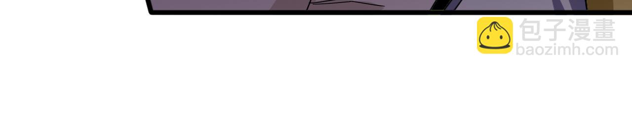 魔皇大管家 - 第699話 溫濤重傷卓凡(2/3) - 2