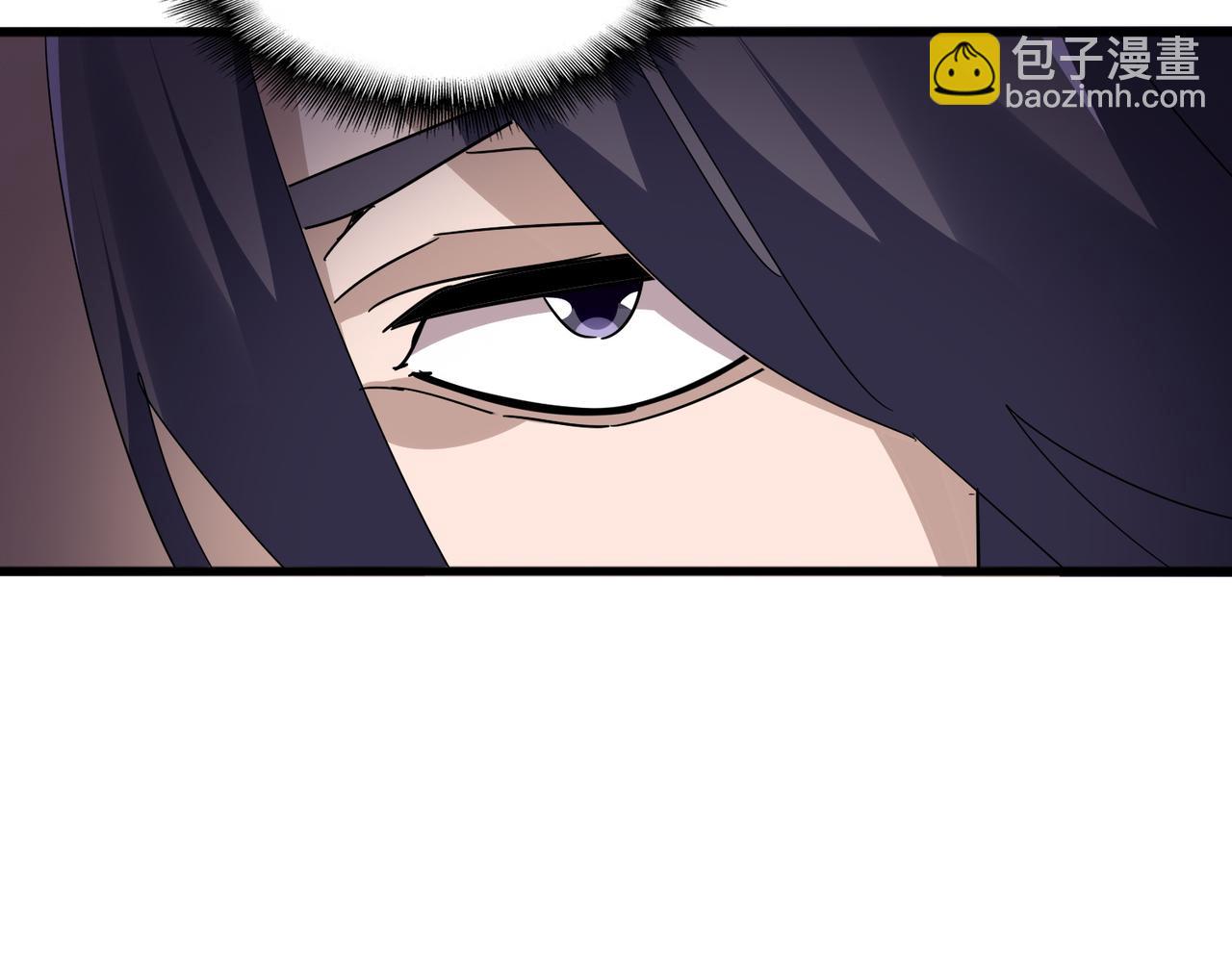 魔皇大管家 - 第699話 溫濤重傷卓凡(2/3) - 6