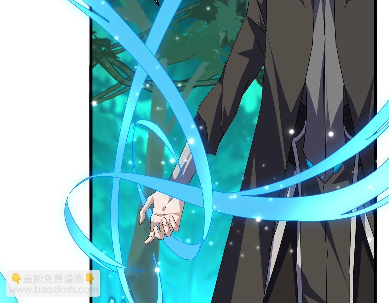 魔皇大管家 - 第699話 溫濤重傷卓凡(2/3) - 4