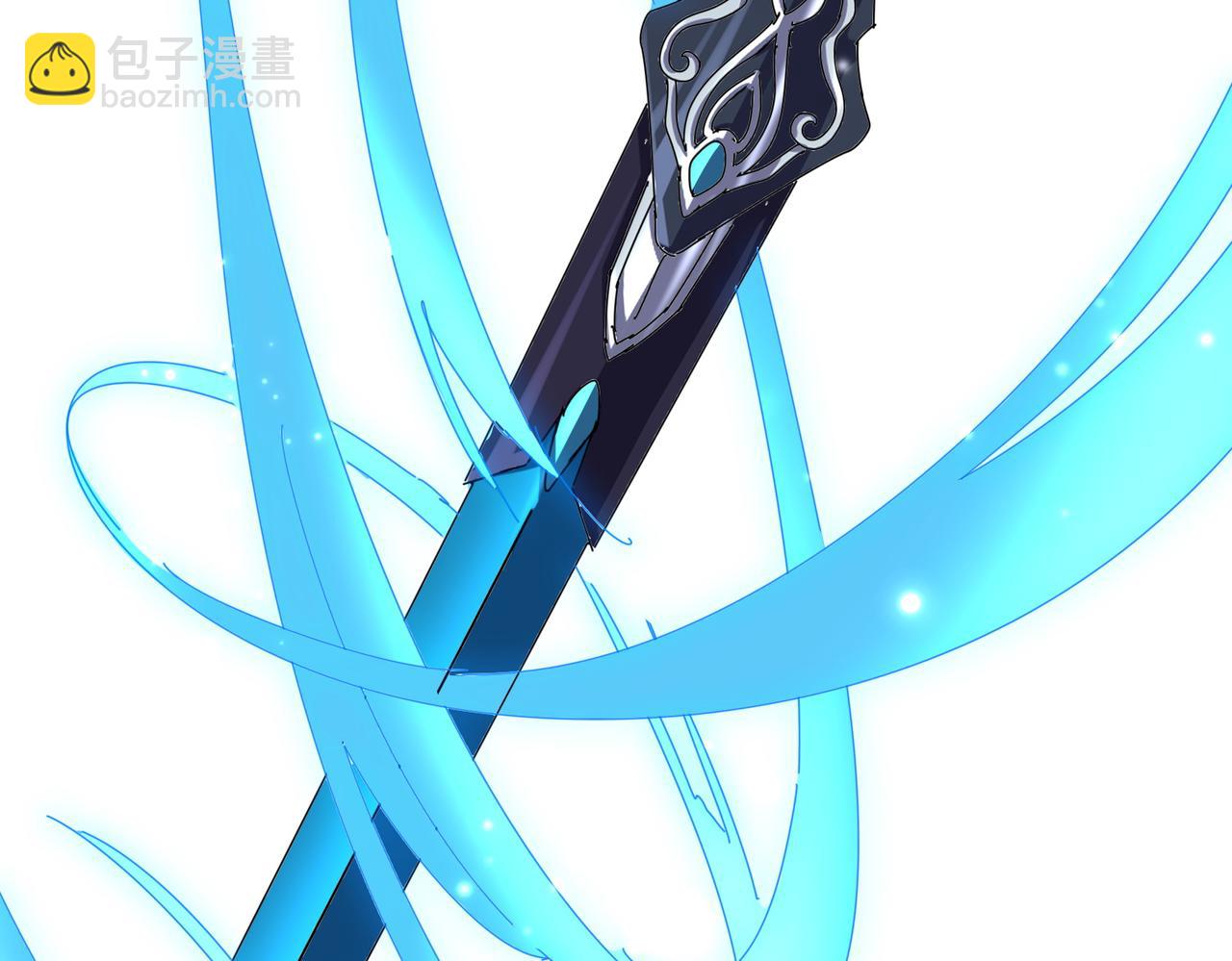 魔皇大管家 - 第699話 溫濤重傷卓凡(2/3) - 6