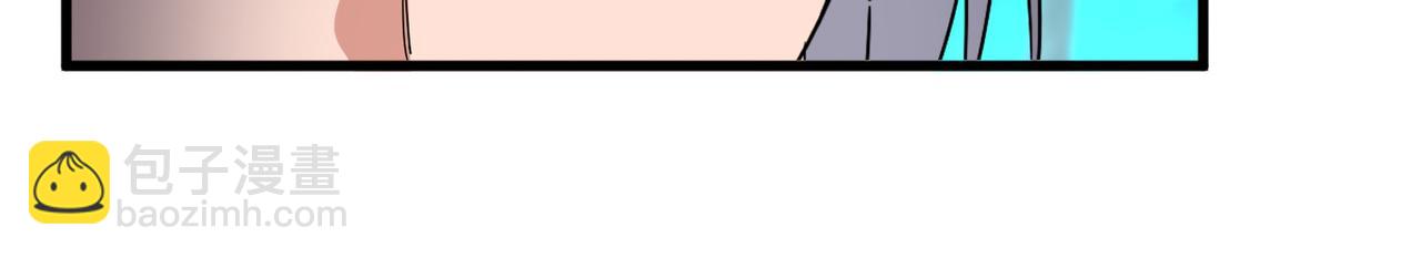 魔皇大管家 - 第699話 溫濤重傷卓凡(2/3) - 8