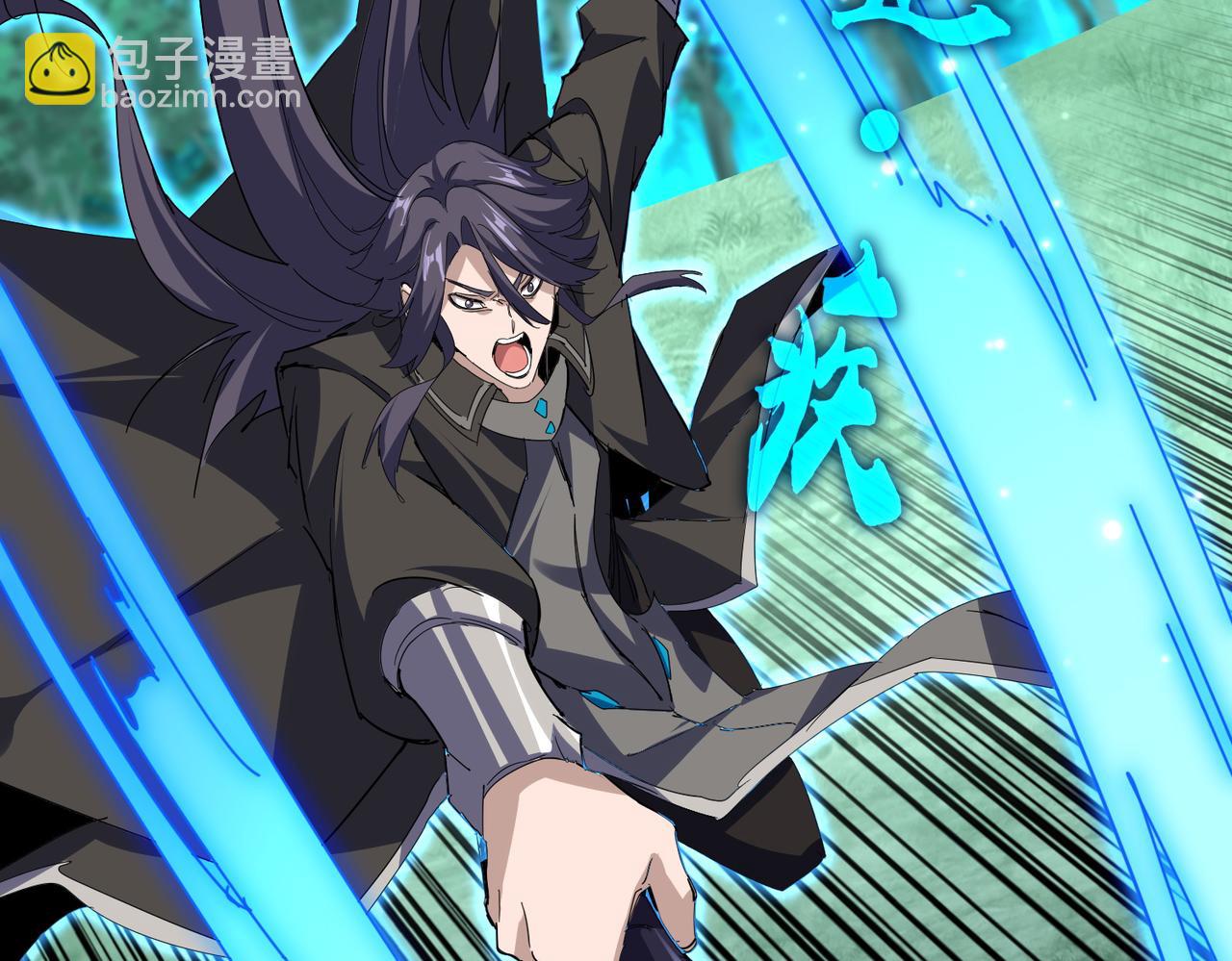 魔皇大管家 - 第699話 溫濤重傷卓凡(2/3) - 2