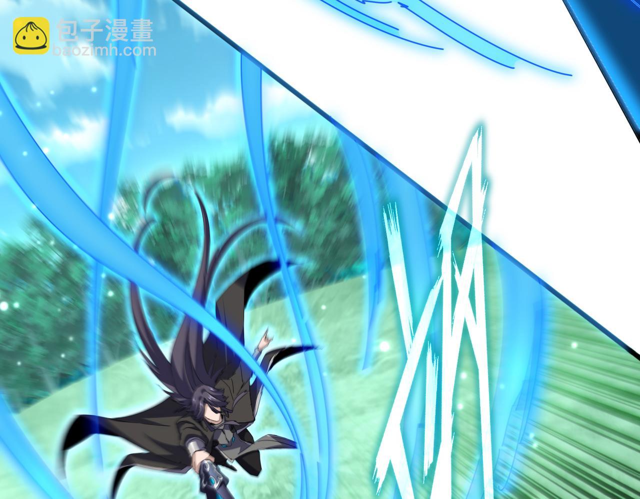 魔皇大管家 - 第699話 溫濤重傷卓凡(2/3) - 4