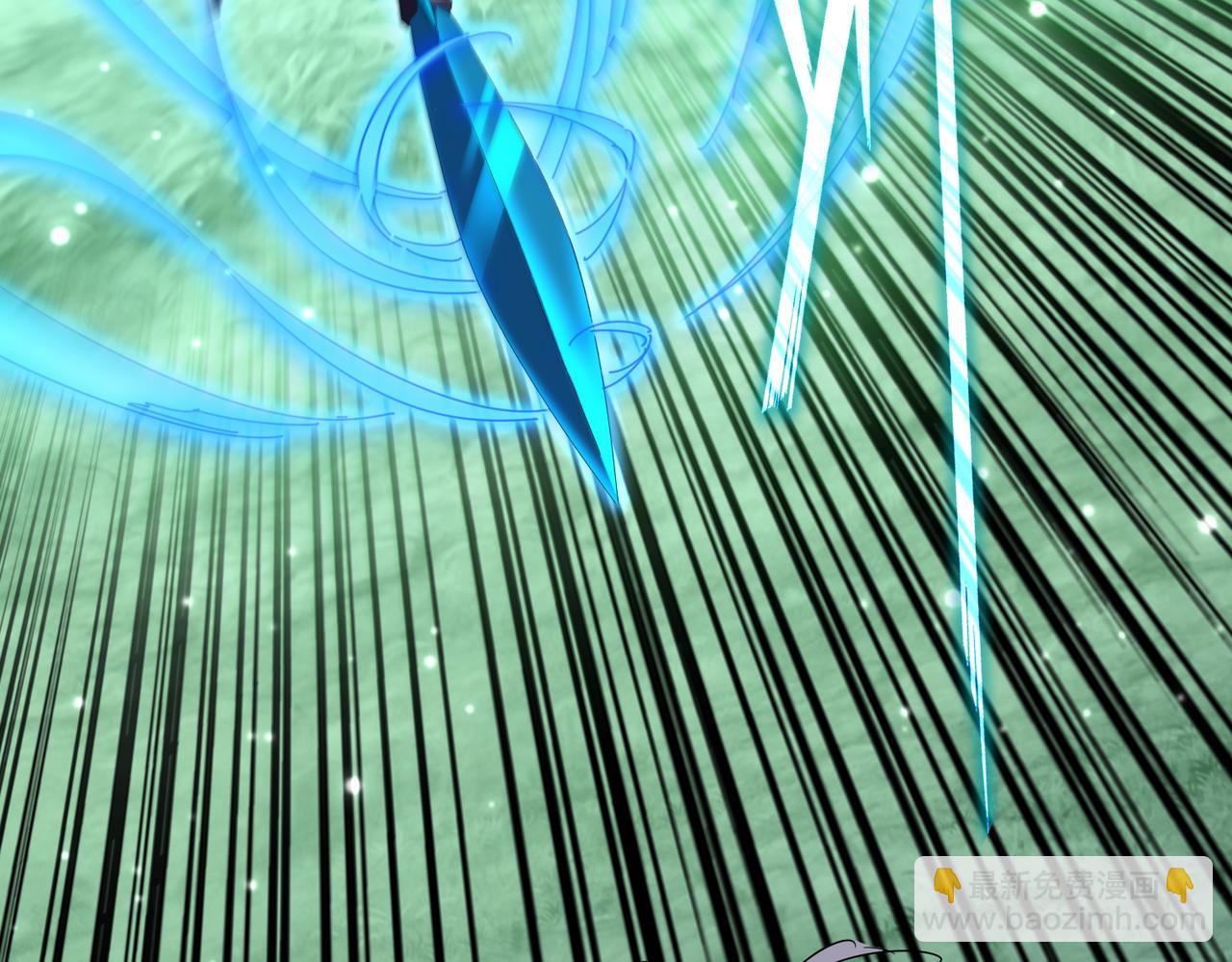 魔皇大管家 - 第699話 溫濤重傷卓凡(2/3) - 5