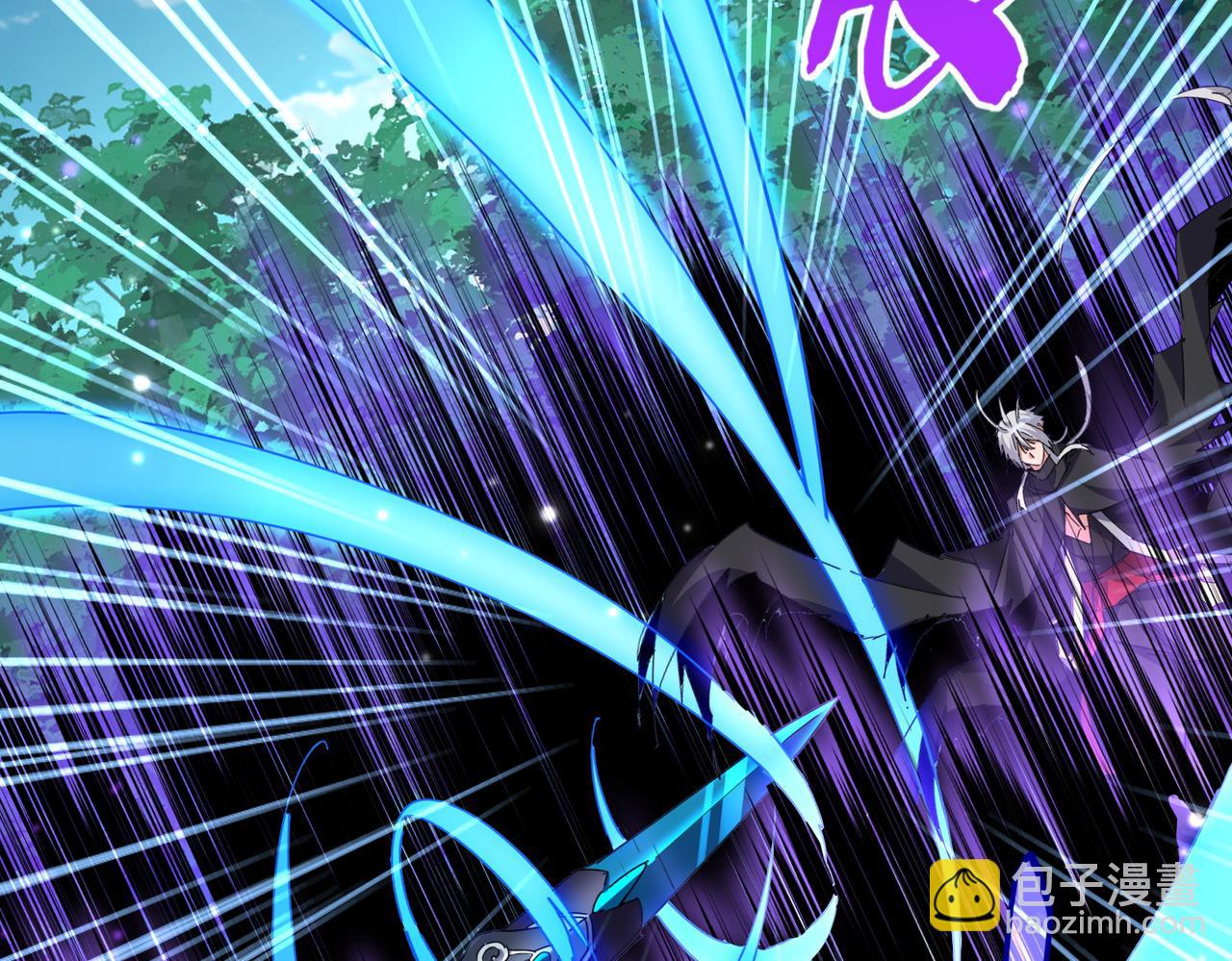 魔皇大管家 - 第699話 溫濤重傷卓凡(2/3) - 2