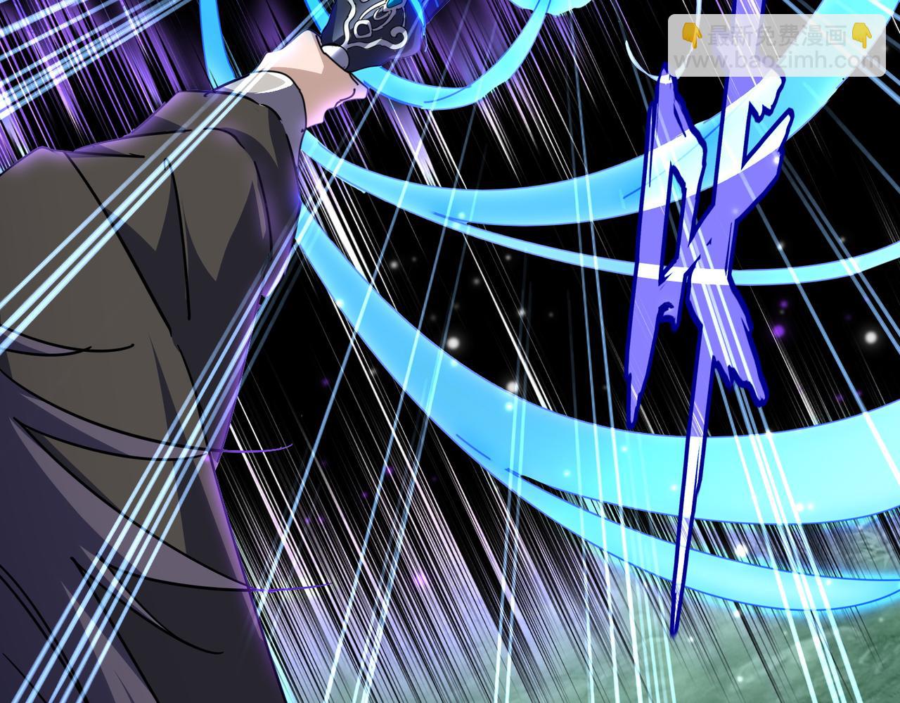 魔皇大管家 - 第699話 溫濤重傷卓凡(2/3) - 3