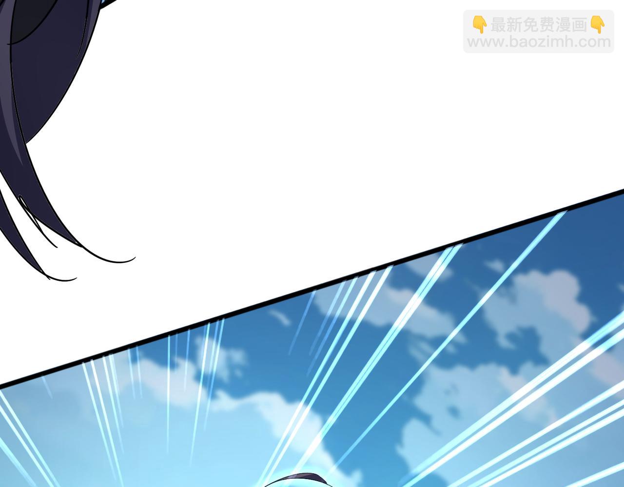 魔皇大管家 - 第699話 溫濤重傷卓凡(2/3) - 5