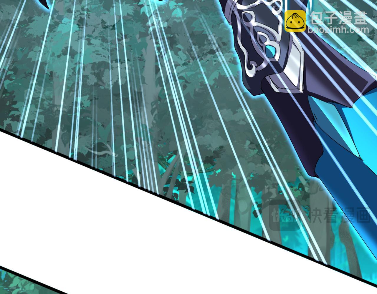 魔皇大管家 - 第699話 溫濤重傷卓凡(2/3) - 7