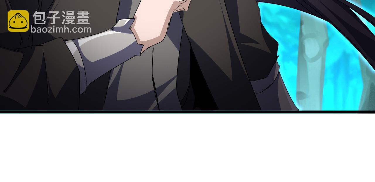 魔皇大管家 - 第699話 溫濤重傷卓凡(2/3) - 1