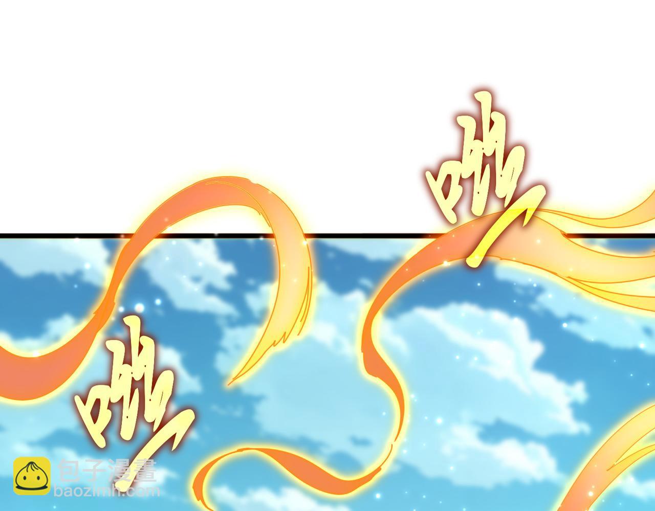 魔皇大管家 - 第699話 溫濤重傷卓凡(2/3) - 2