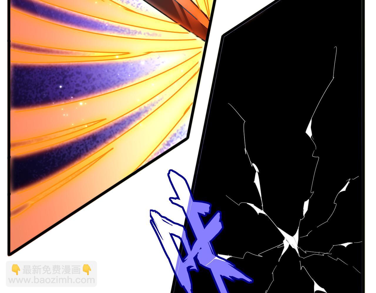 魔皇大管家 - 第699話 溫濤重傷卓凡(2/3) - 6