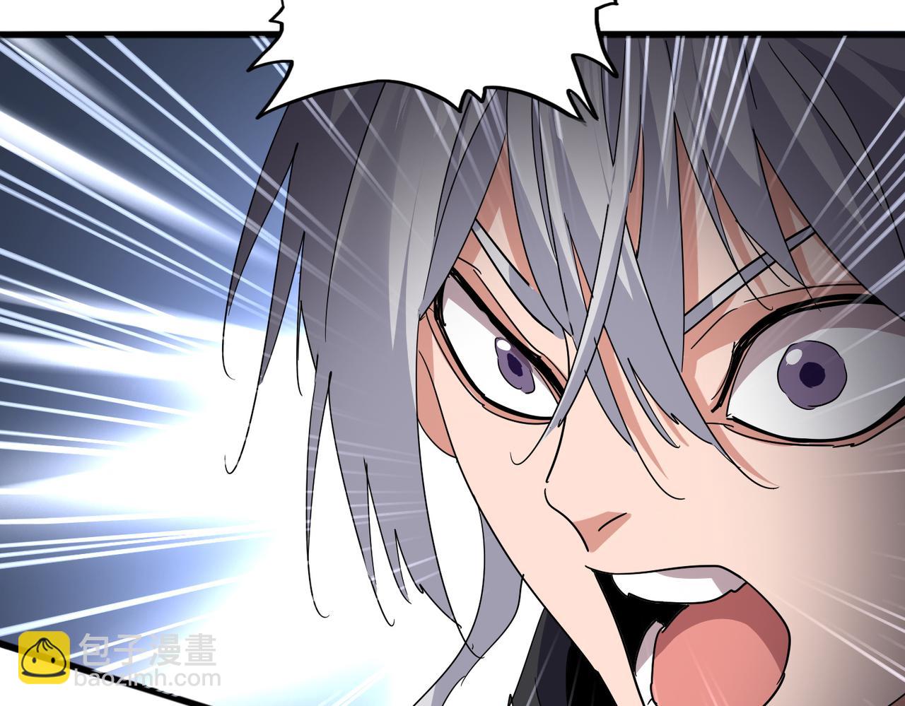 魔皇大管家 - 第699話 溫濤重傷卓凡(2/3) - 8