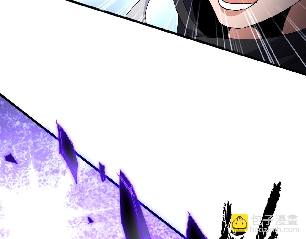 魔皇大管家 - 第699話 溫濤重傷卓凡(2/3) - 1