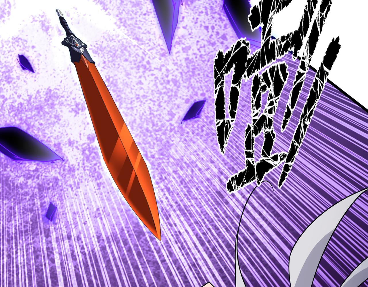 魔皇大管家 - 第699話 溫濤重傷卓凡(2/3) - 2