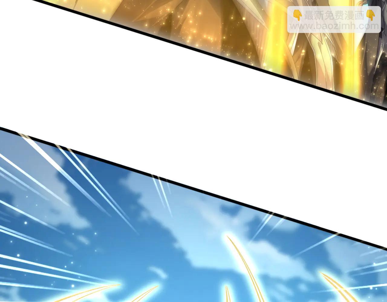 魔皇大管家 - 第701話 溫濤認輸(3/3) - 5