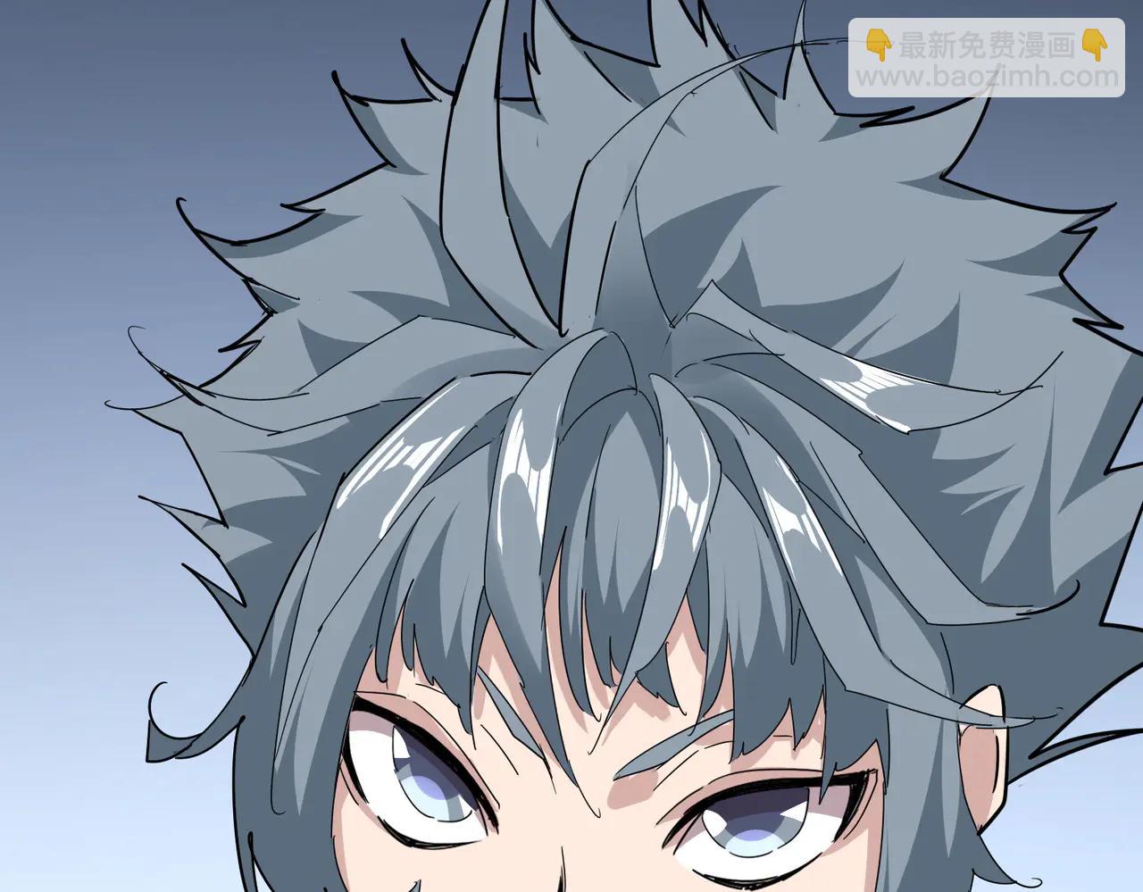 魔皇大管家 - 第701話 溫濤認輸(3/3) - 1