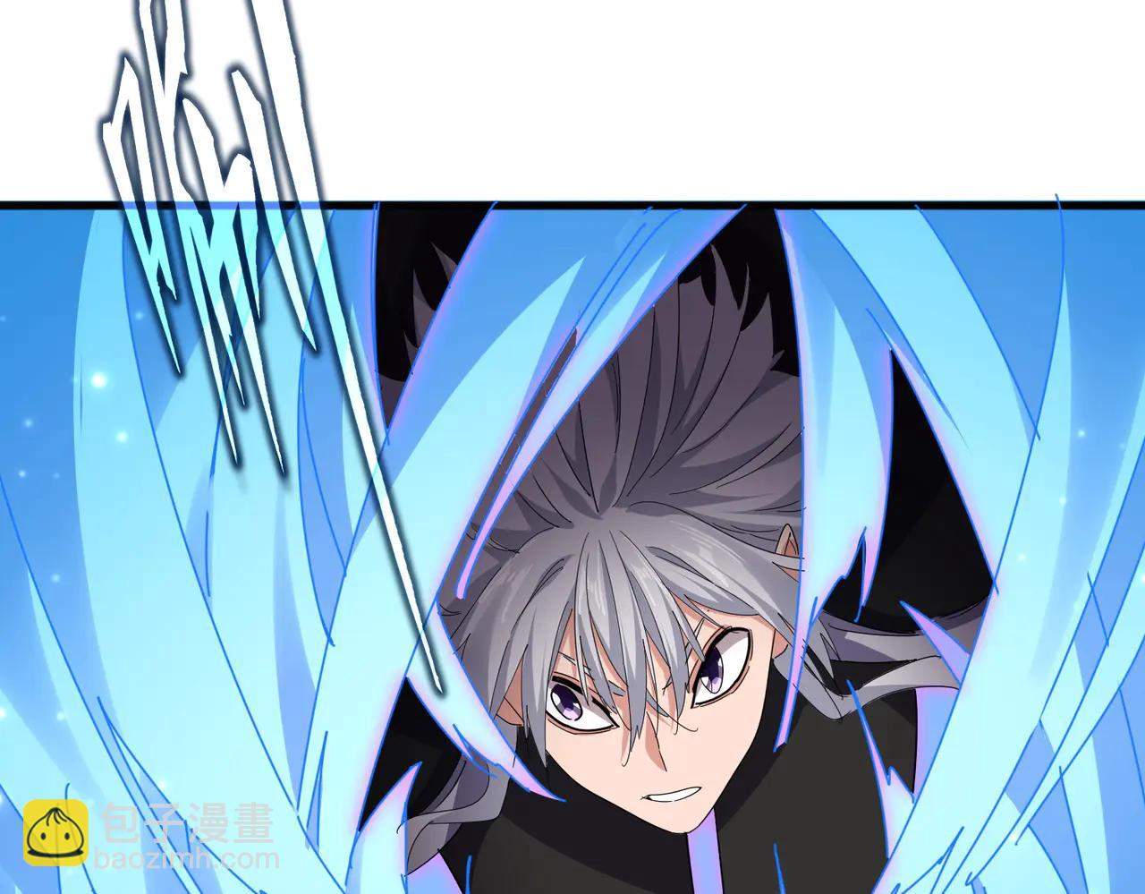 魔皇大管家 - 第701話 溫濤認輸(1/3) - 4