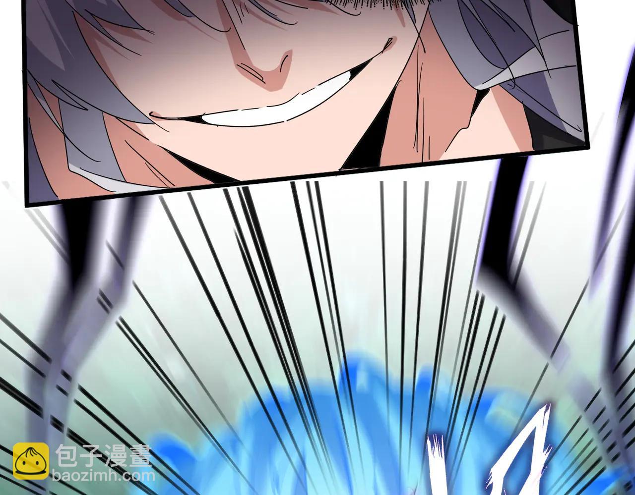 魔皇大管家 - 第701話 溫濤認輸(1/3) - 6