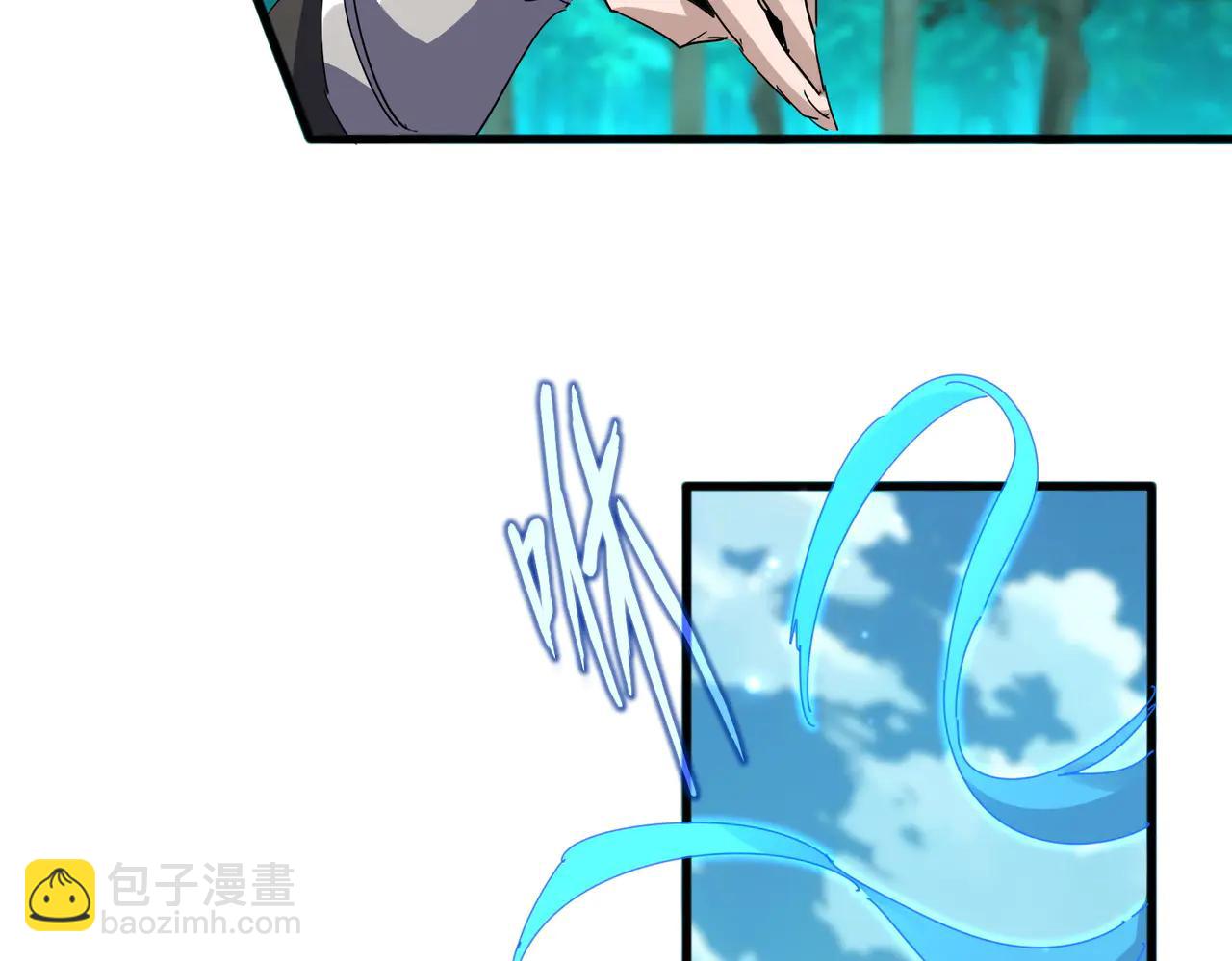 魔皇大管家 - 第701話 溫濤認輸(1/3) - 4