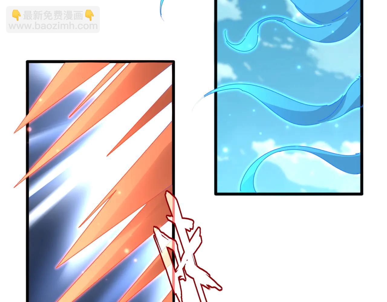 魔皇大管家 - 第701話 溫濤認輸(1/3) - 5