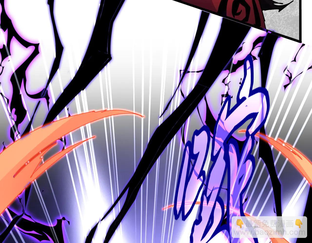 魔皇大管家 - 第701話 溫濤認輸(1/3) - 2