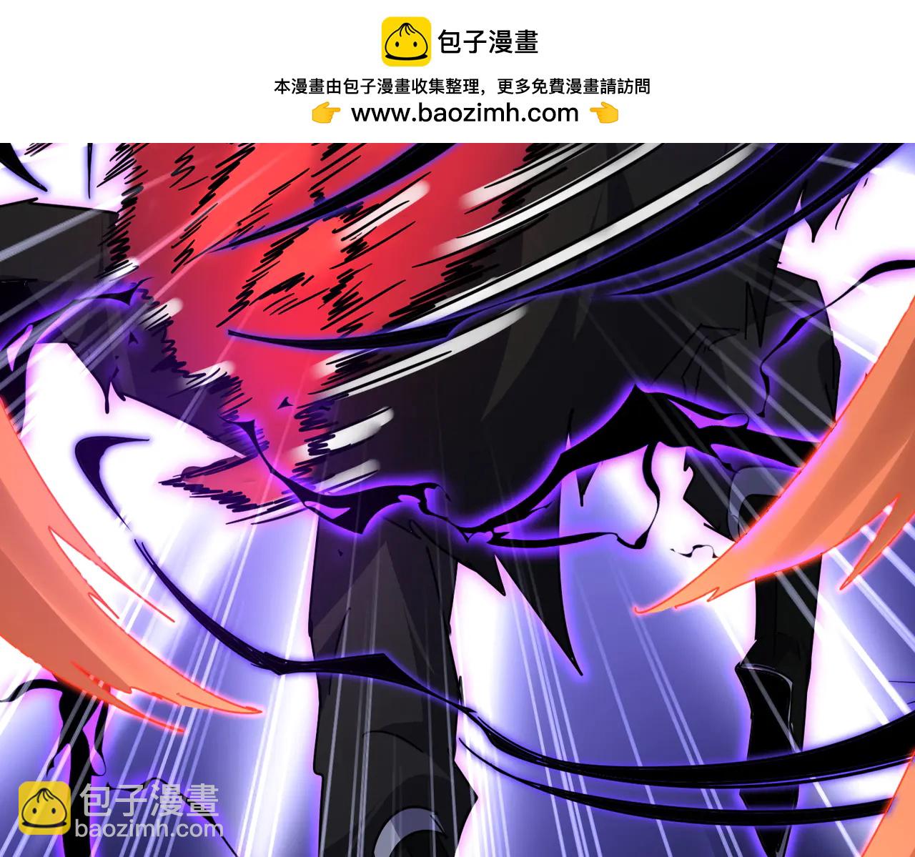 魔皇大管家 - 第701話 溫濤認輸(1/3) - 4