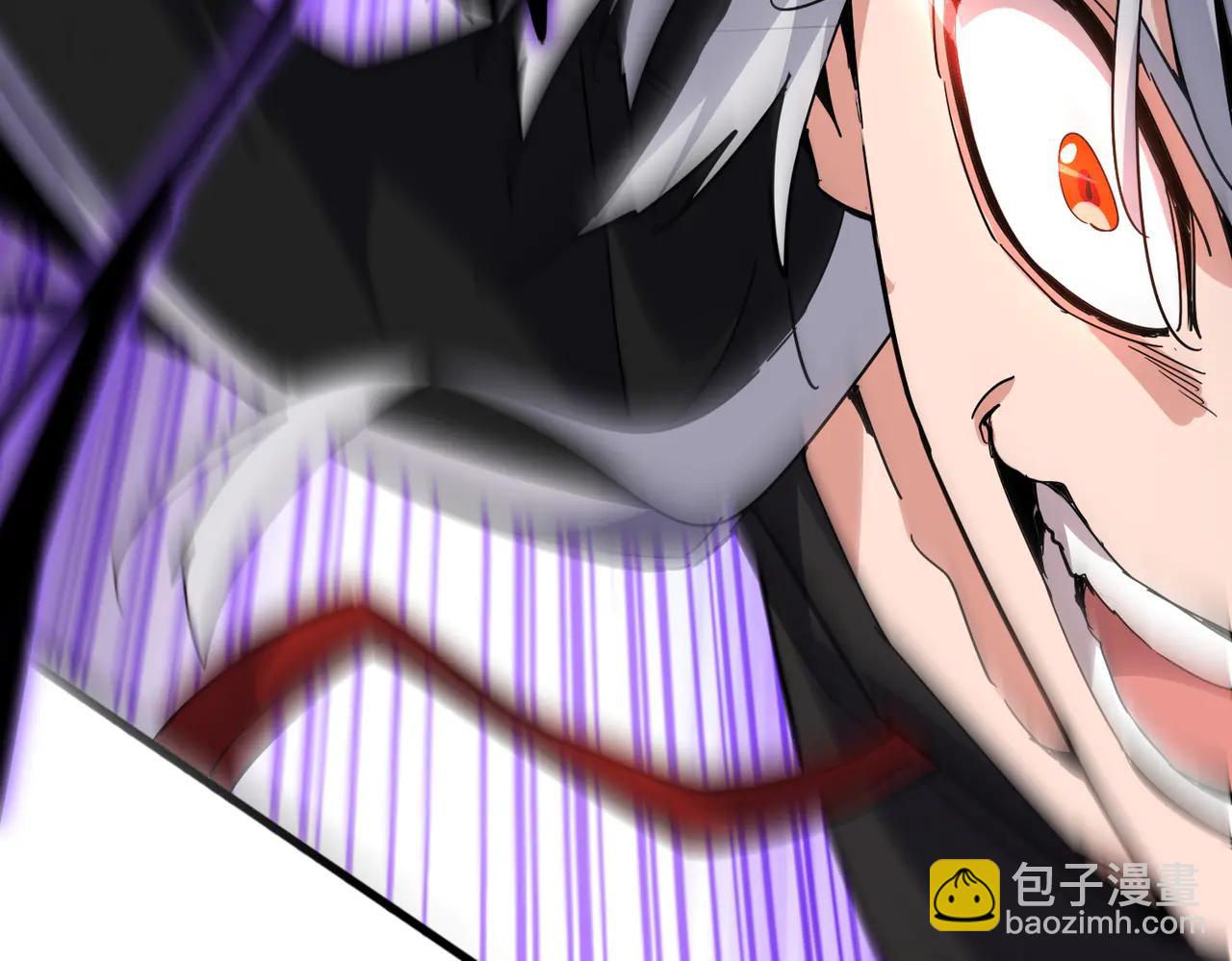 魔皇大管家 - 第701話 溫濤認輸(1/3) - 4