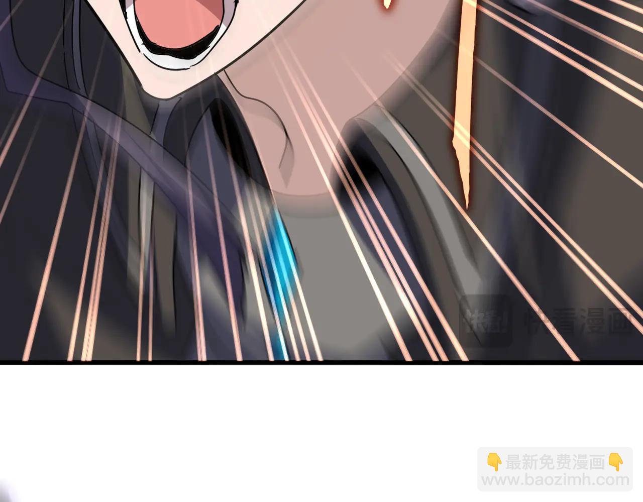 魔皇大管家 - 第701話 溫濤認輸(1/3) - 7