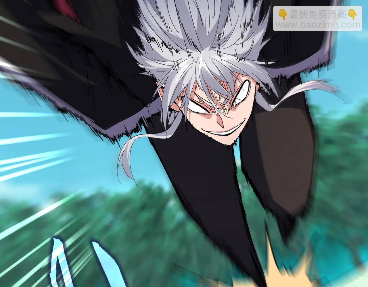 魔皇大管家 - 第701話 溫濤認輸(1/3) - 4