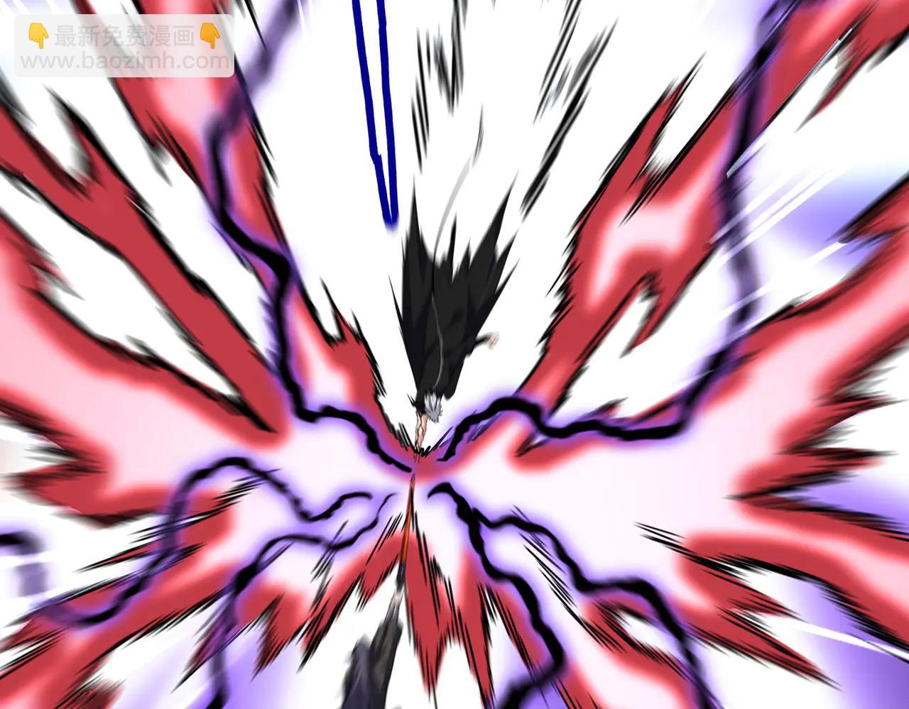 魔皇大管家 - 第701話 溫濤認輸(1/3) - 2