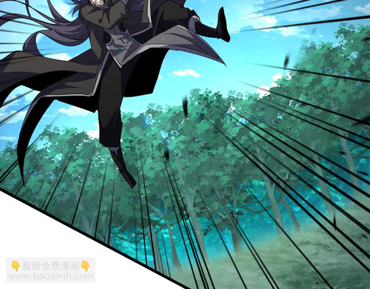 魔皇大管家 - 第701話 溫濤認輸(1/3) - 5