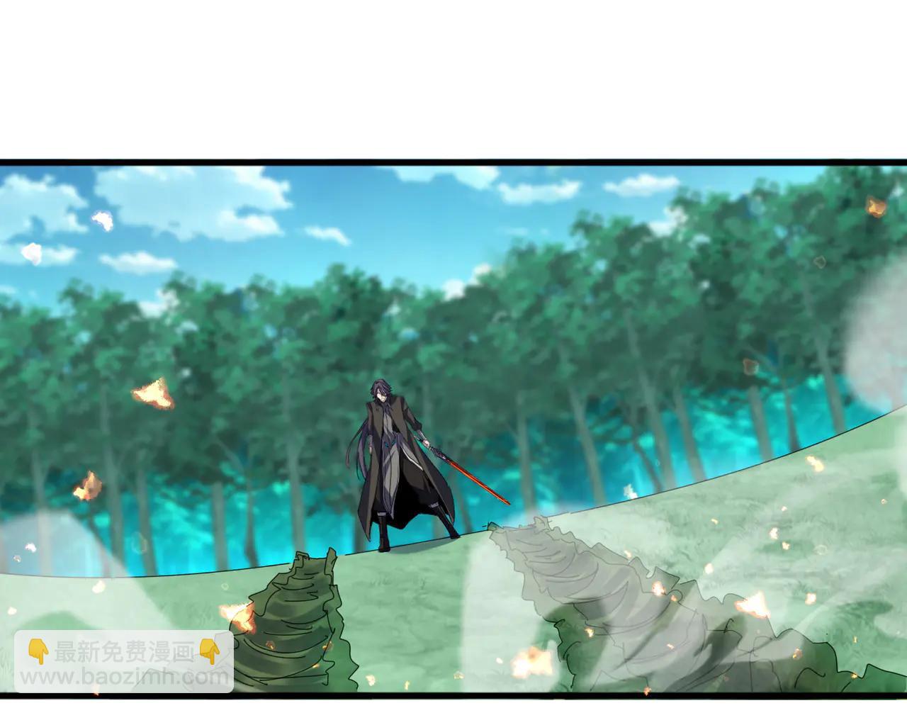 魔皇大管家 - 第701話 溫濤認輸(1/3) - 8