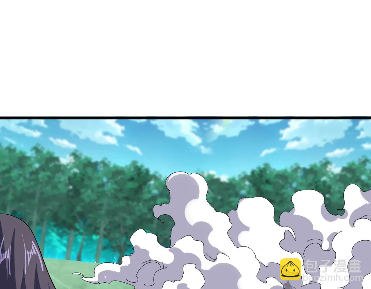 魔皇大管家 - 第701話 溫濤認輸(1/3) - 1