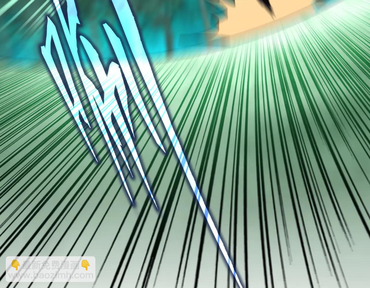 魔皇大管家 - 第701話 溫濤認輸(1/3) - 5