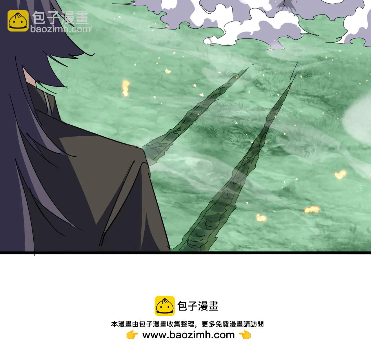 魔皇大管家 - 第701話 溫濤認輸(1/3) - 2