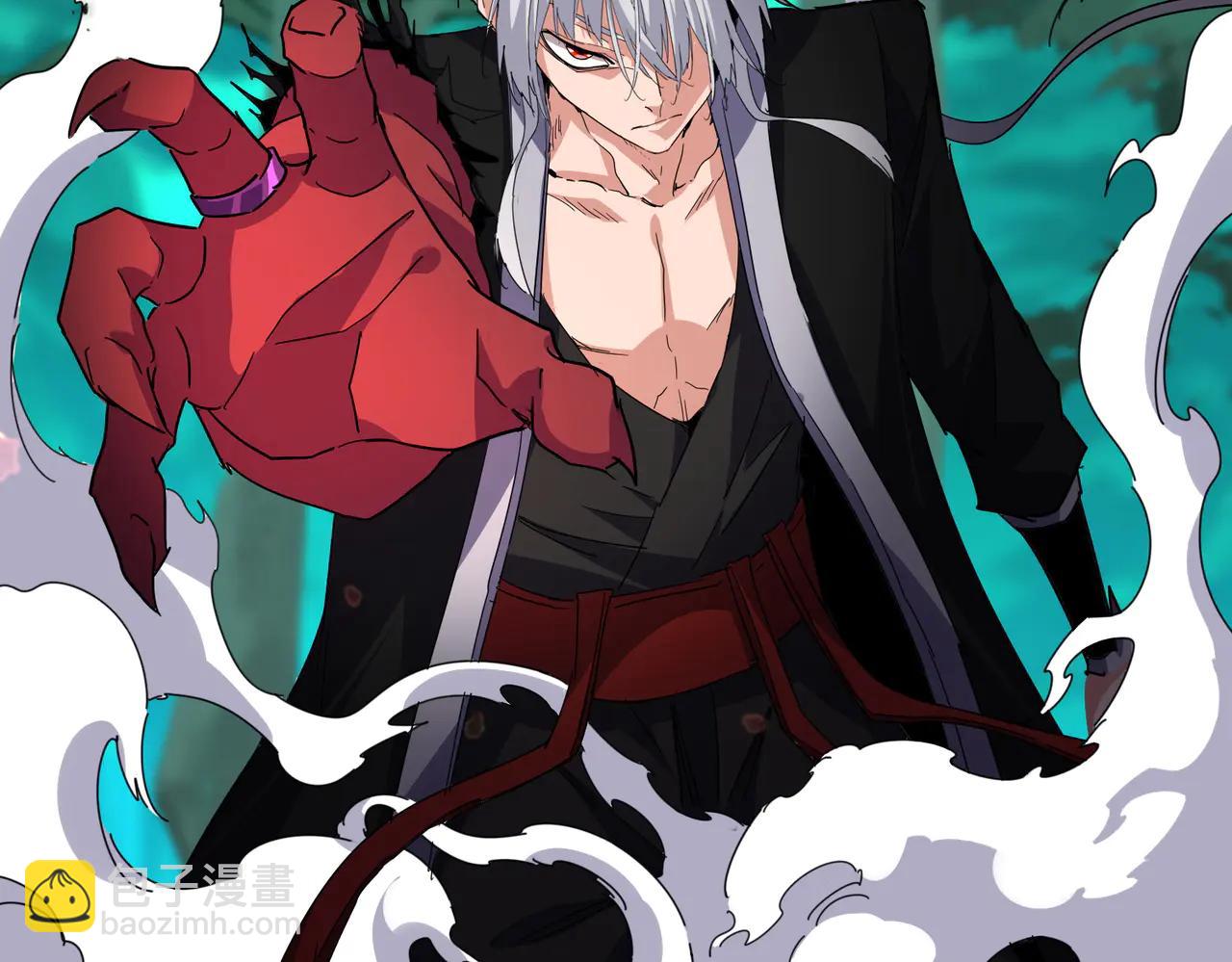 魔皇大管家 - 第701話 溫濤認輸(2/3) - 8