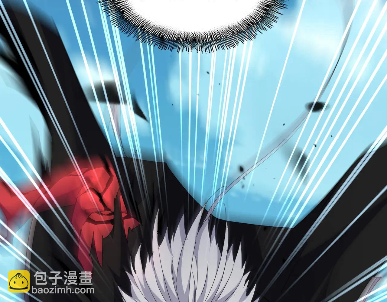 魔皇大管家 - 第701話 溫濤認輸(2/3) - 5