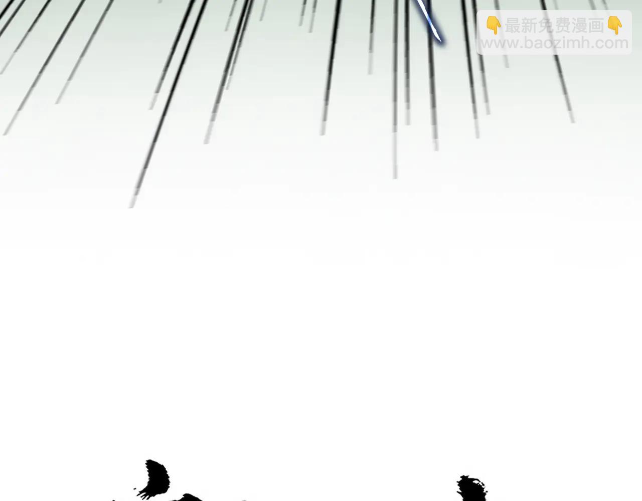 魔皇大管家 - 第701話 溫濤認輸(1/3) - 6