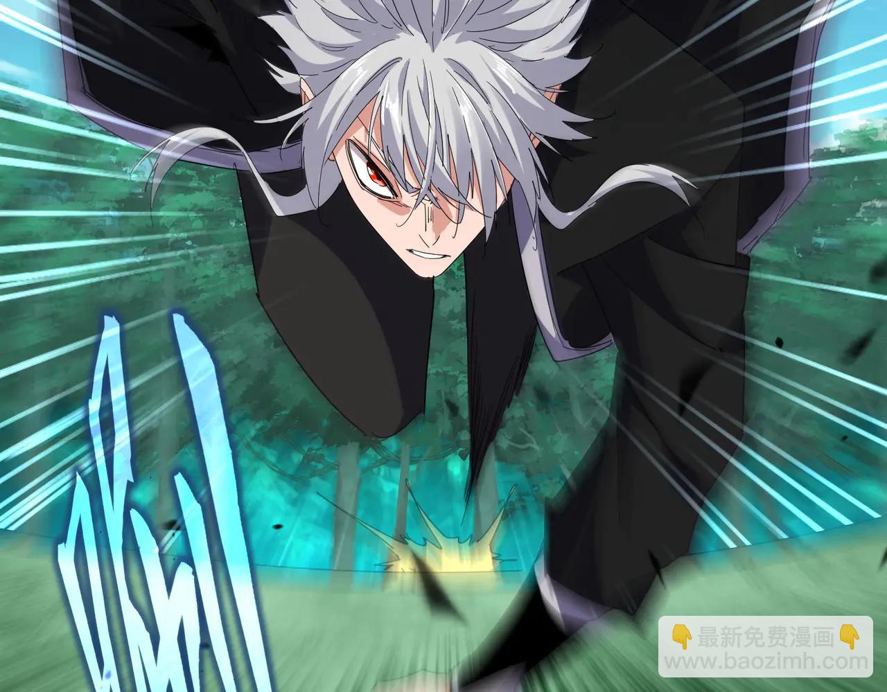 魔皇大管家 - 第701話 溫濤認輸(2/3) - 6