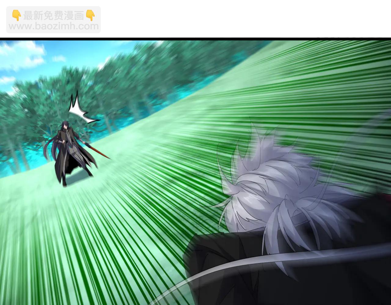 魔皇大管家 - 第701話 溫濤認輸(2/3) - 8