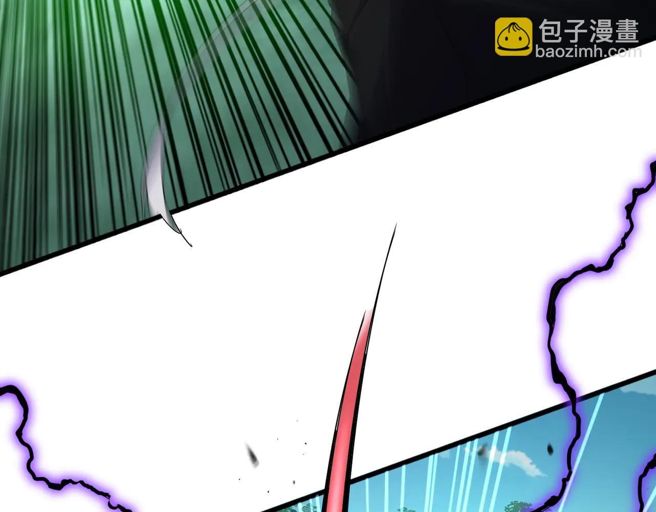 魔皇大管家 - 第701話 溫濤認輸(2/3) - 1