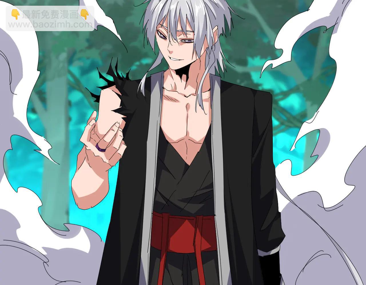 魔皇大管家 - 第701話 溫濤認輸(2/3) - 7