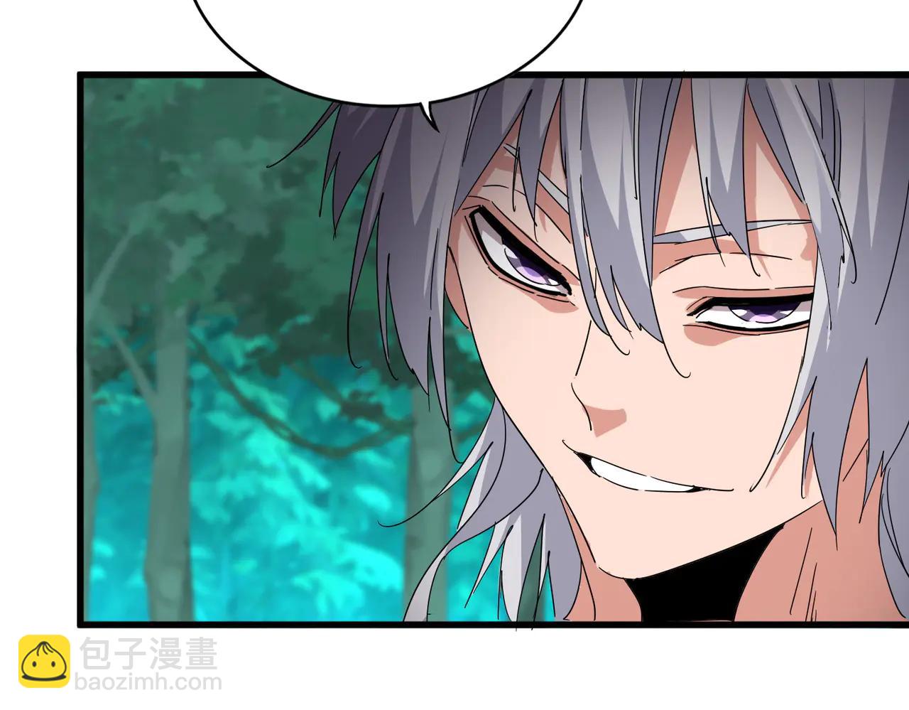 魔皇大管家 - 第701話 溫濤認輸(2/3) - 1