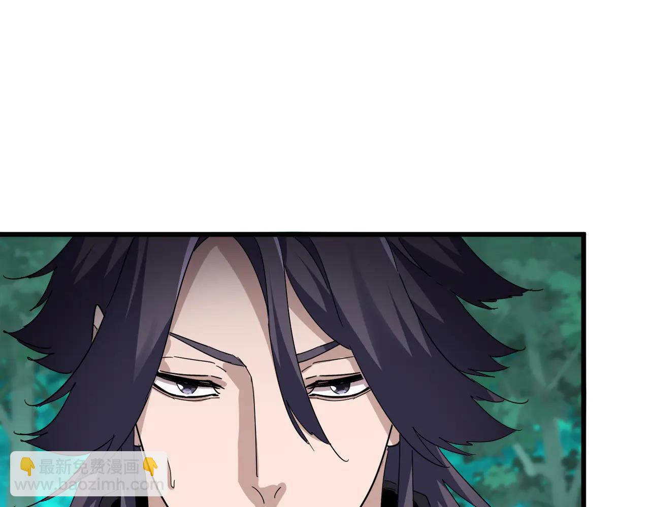 魔皇大管家 - 第701話 溫濤認輸(2/3) - 2