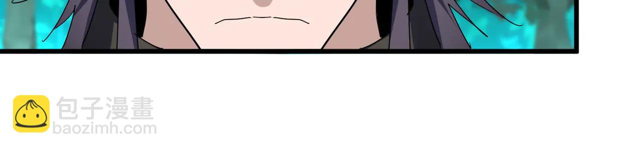 魔皇大管家 - 第701話 溫濤認輸(2/3) - 3