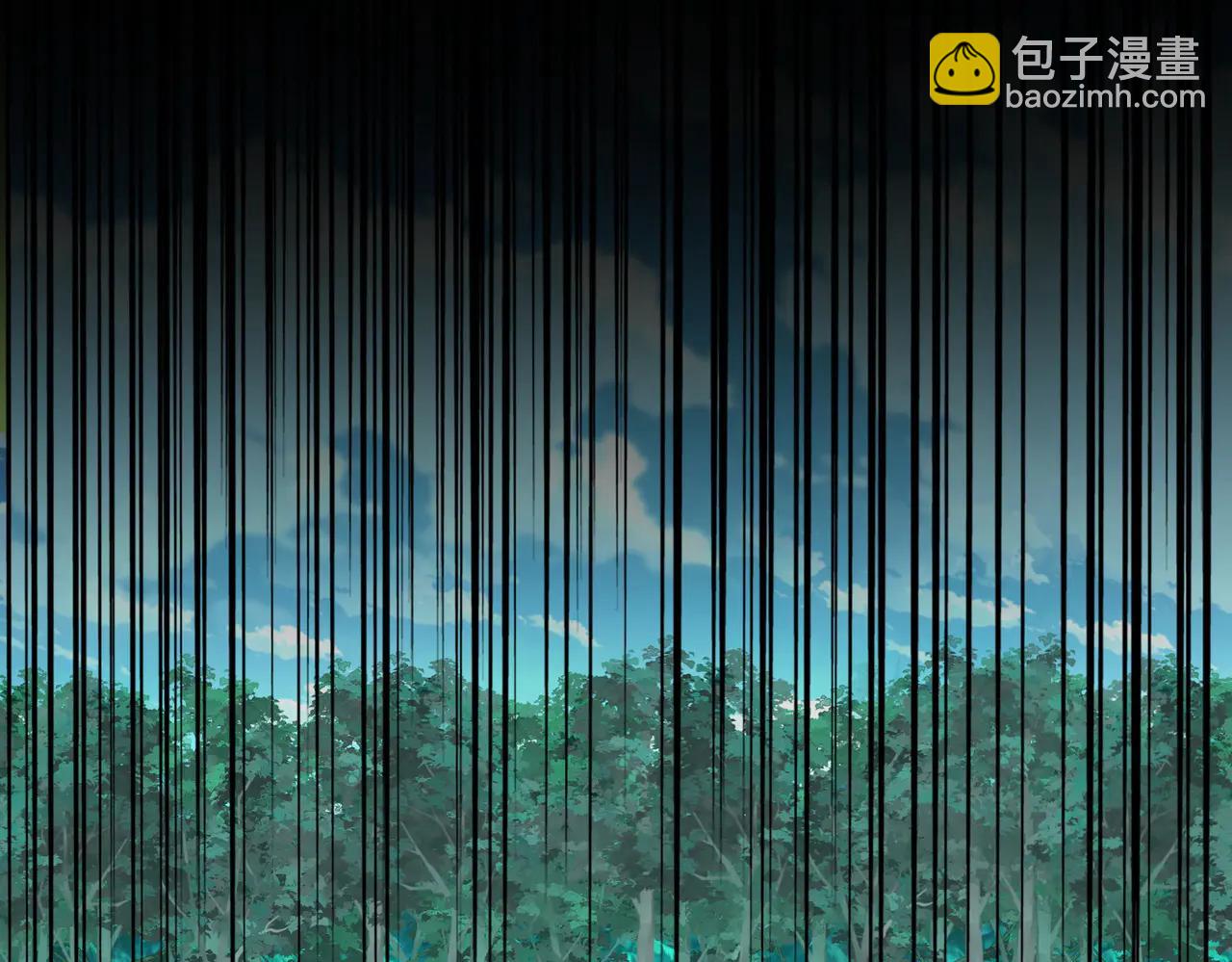 魔皇大管家 - 第701話 溫濤認輸(2/3) - 8