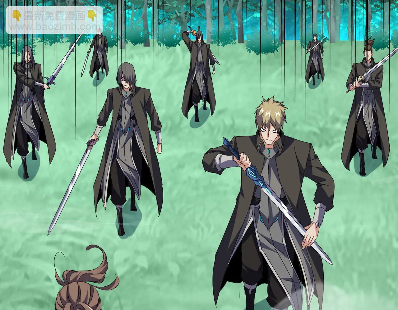 魔皇大管家 - 第701話 溫濤認輸(2/3) - 1