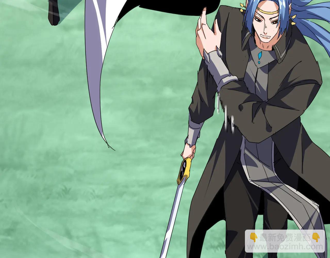 魔皇大管家 - 第701話 溫濤認輸(2/3) - 3