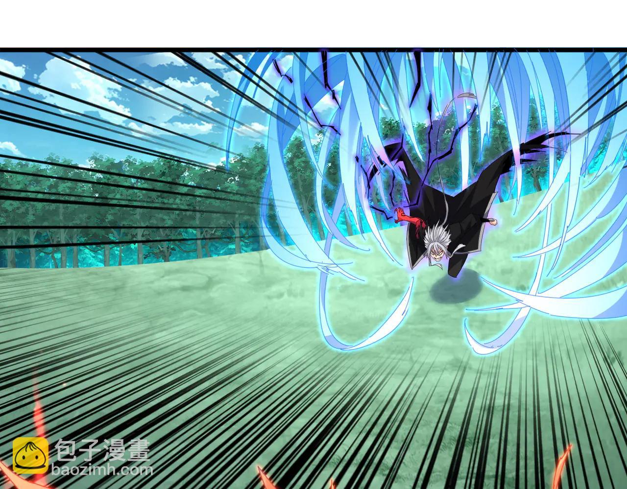 魔皇大管家 - 第701話 溫濤認輸(1/3) - 1